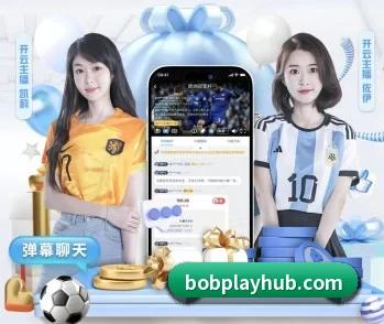 BOB体育的故事 - 体育资讯内容服务